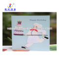 Bulk New Design Lovely Happy Birthday Greeting Cards For Storage